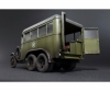 1:35 GAZ-05-193 Autobus de service