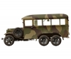 1:35 GAZ-05-193 Autobus de service