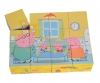 Peppa Pig, cube d'images