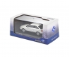 1:43 Audi S2 Coupe white