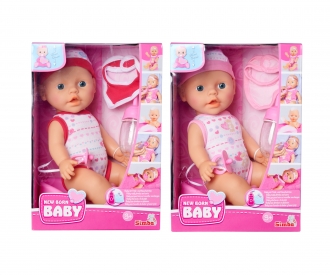 New Born Baby Set d'adorables bébés, 2 modèles