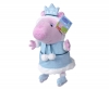 Peppa Pig en patineuse, 28cm