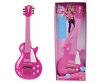 Simba My Music World Girls Bundle