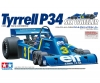 Tyrrell P34 (w/PE Parts)
