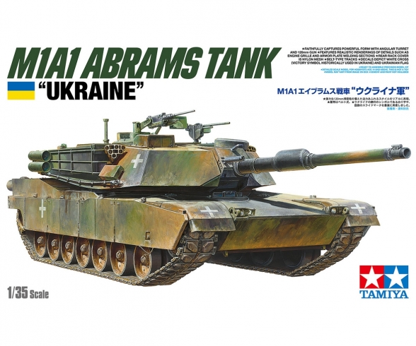 1:35 M1A1 Abrams Ukraine