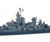 1:700 US Missouri Battleship WL