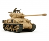 1:35 Israeli Tank M51 105mm