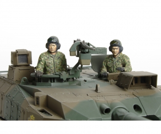 1:35 JPN Panzer JGSDF Type 10