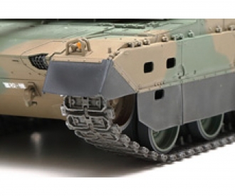 1:35 JPN Panzer JGSDF Type 10