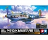 1:32 P-51D / K Mustang Pacific