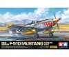 1/32 F-51D Mustang Korean War