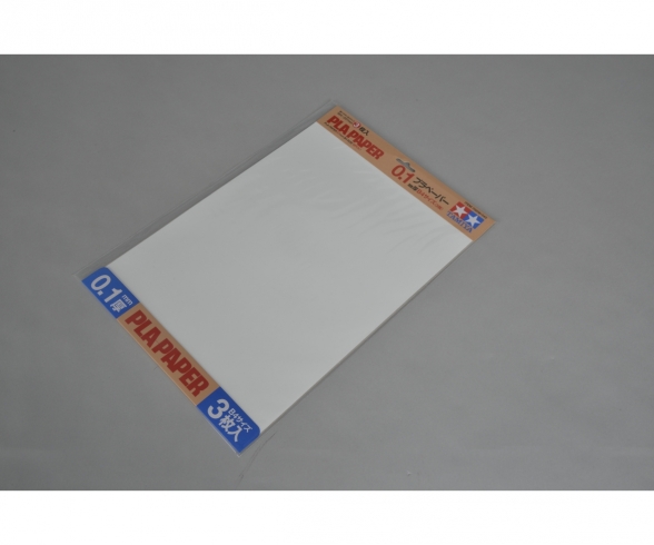 Pla-Paper 0.1mm B4 (3) white 257x364mm