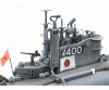 1:350 Jp. Submarine i-400