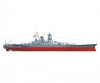 1:350 JPN Musashi 2013 Schlachtschiff