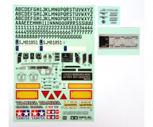 Sticker, Metal Transfer MB Actros 56335